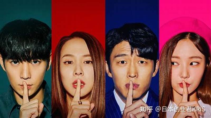 现在30左右女人出轨率真有95%吗剧照