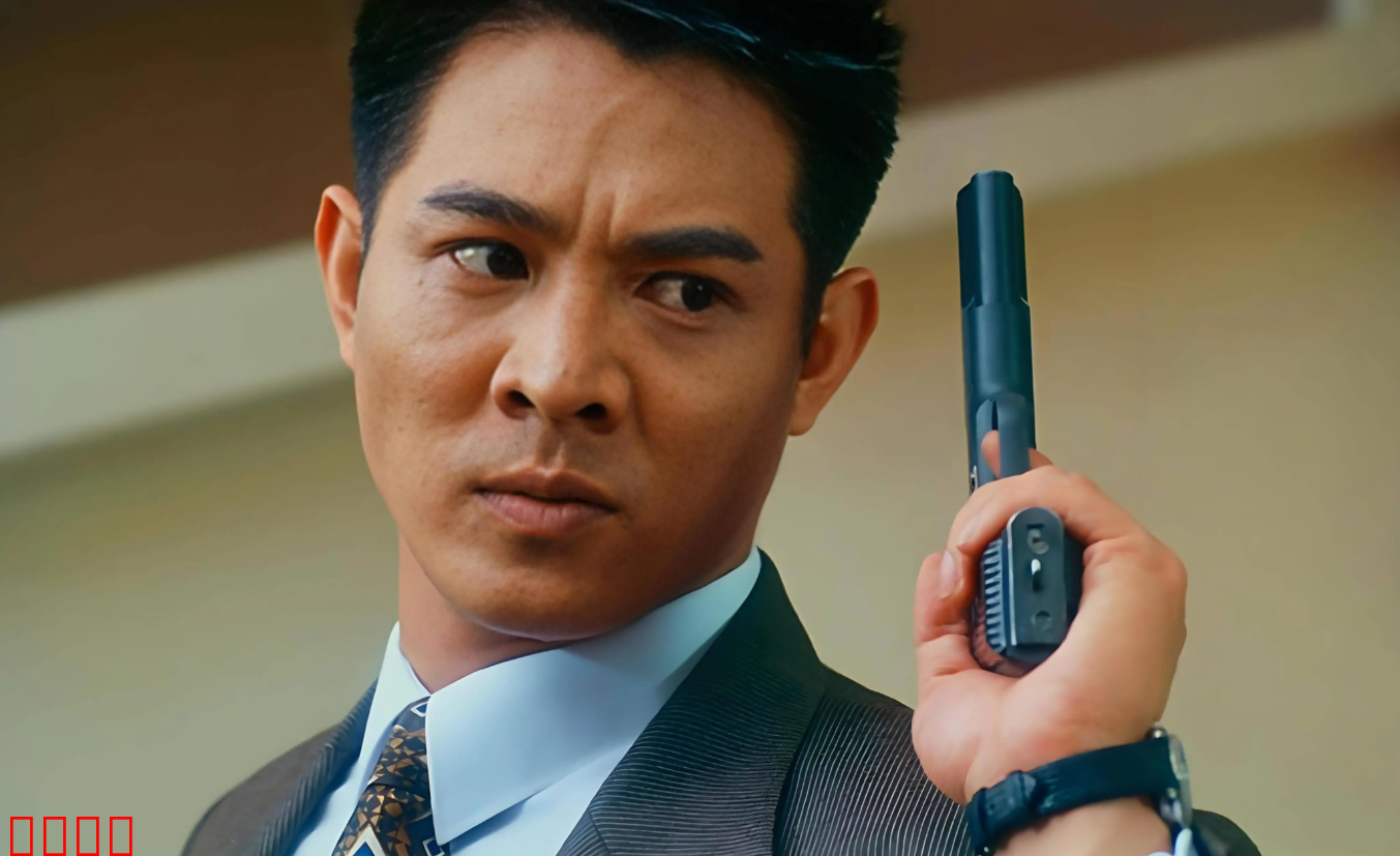 ⚔️ 功夫皇帝：李连杰